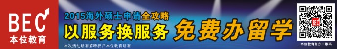 本位网页新.jpg