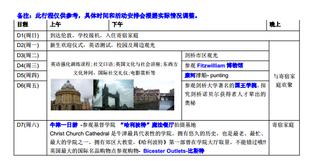 QQ截图20150507143617.png