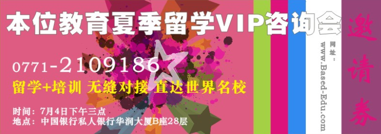 QQ图片20150615181847.png
