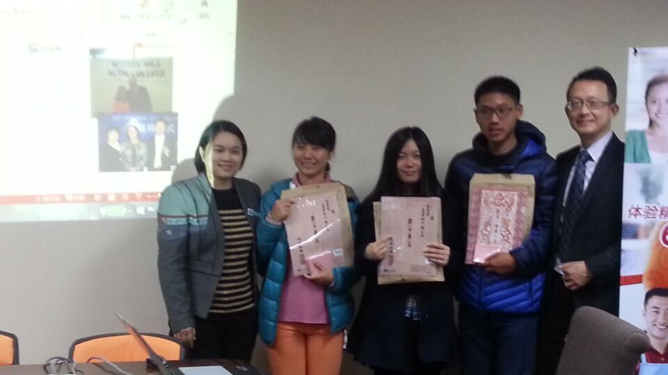 QQ图片20151207105031.jpg