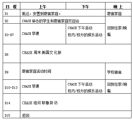 QQ图片20170413110334.png