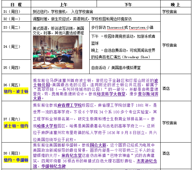 QQ图片20170412094351.png