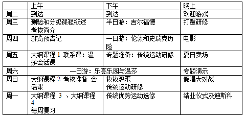 QQ图片20170410173435.png