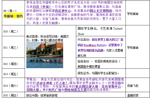 QQ图片20170412094428.png