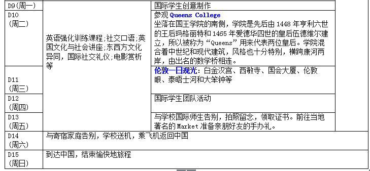 QQ图片20170412091646.png