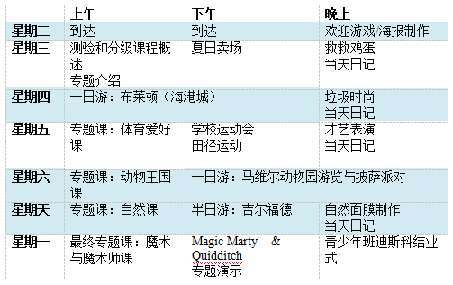 QQ图片20170410173037.png