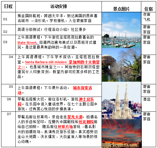 QQ图片20170412104038.png