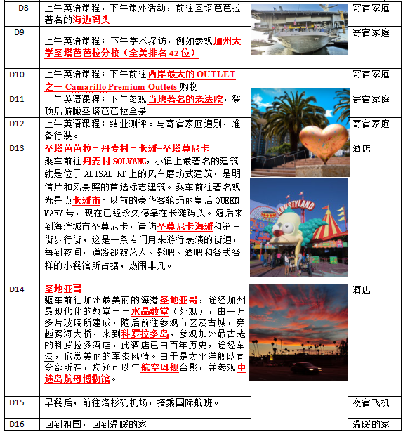 QQ图片20170412104557.png