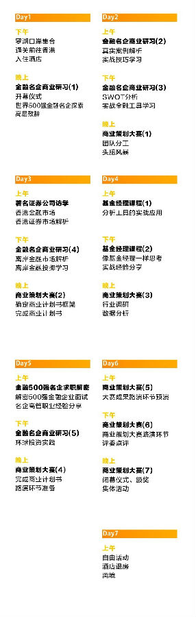 微信图片_20170413142310.jpg
