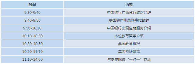 QQ图片20170630114304.png