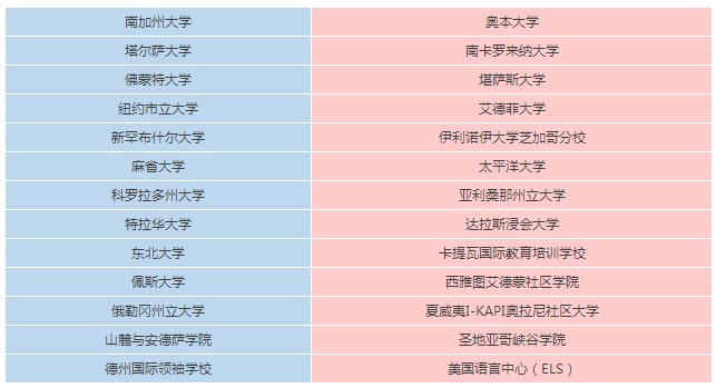 QQ图片20170630114333.png