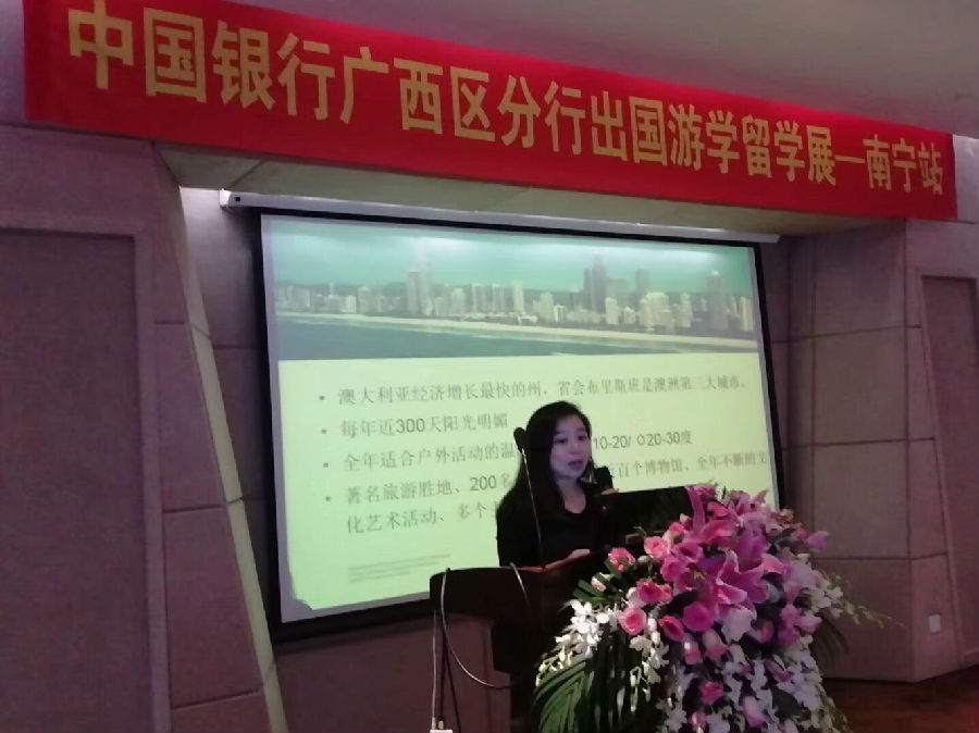 QQ图片20190426165849.jpg