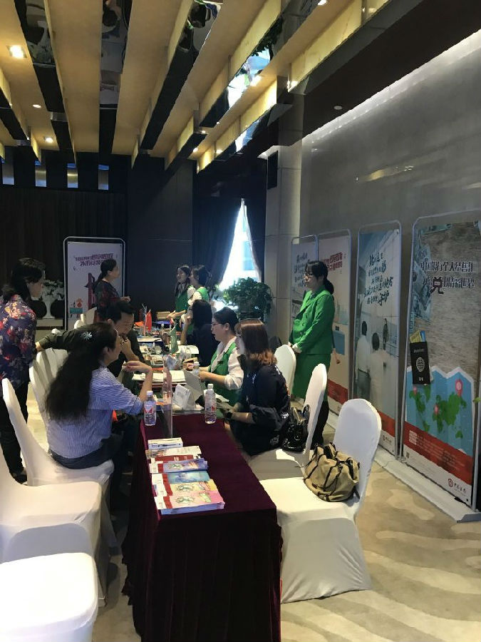 QQ图片20190426141602.jpg