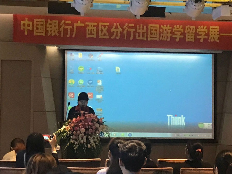 QQ图片20190426141610.jpg