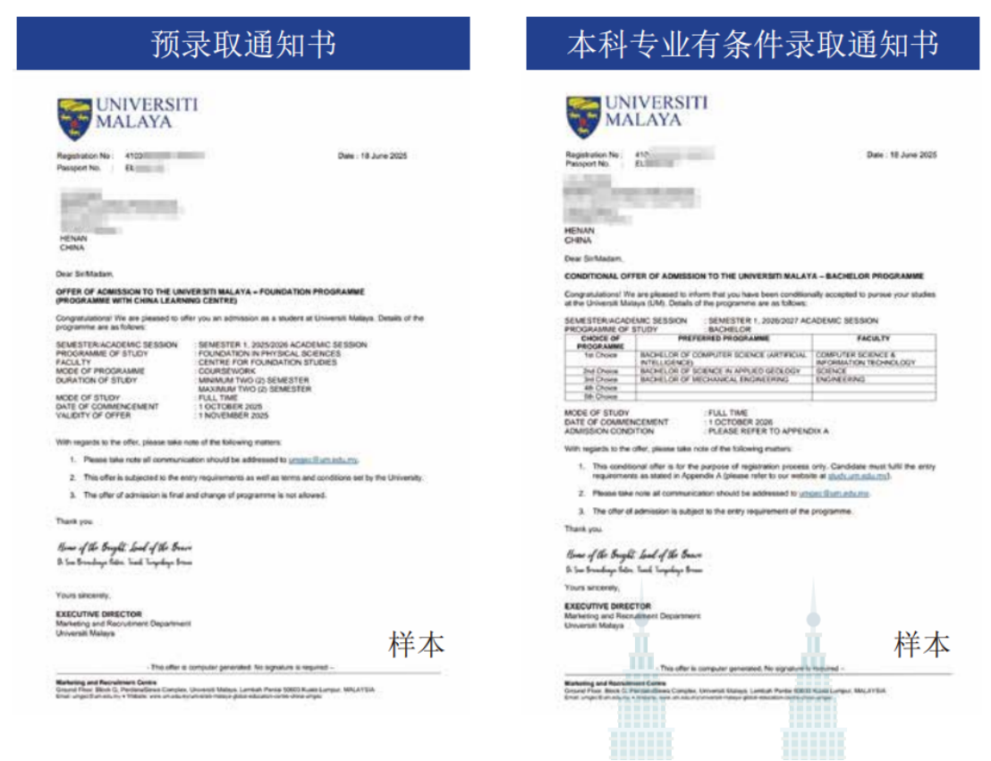 eb09200e-fab7-4b3b-9db2-4b5148dc2134.png